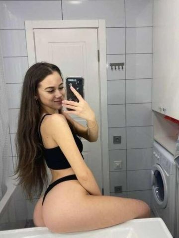Лючия